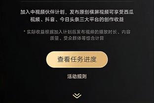 35%控球5-0大胜！前所未有的锋线组开花？轮换结束，瞄准欧冠！