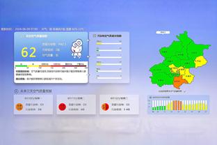 马特乌斯：多特在国内赛场没踢好，但欧冠出线保住了泰尔齐奇帅位